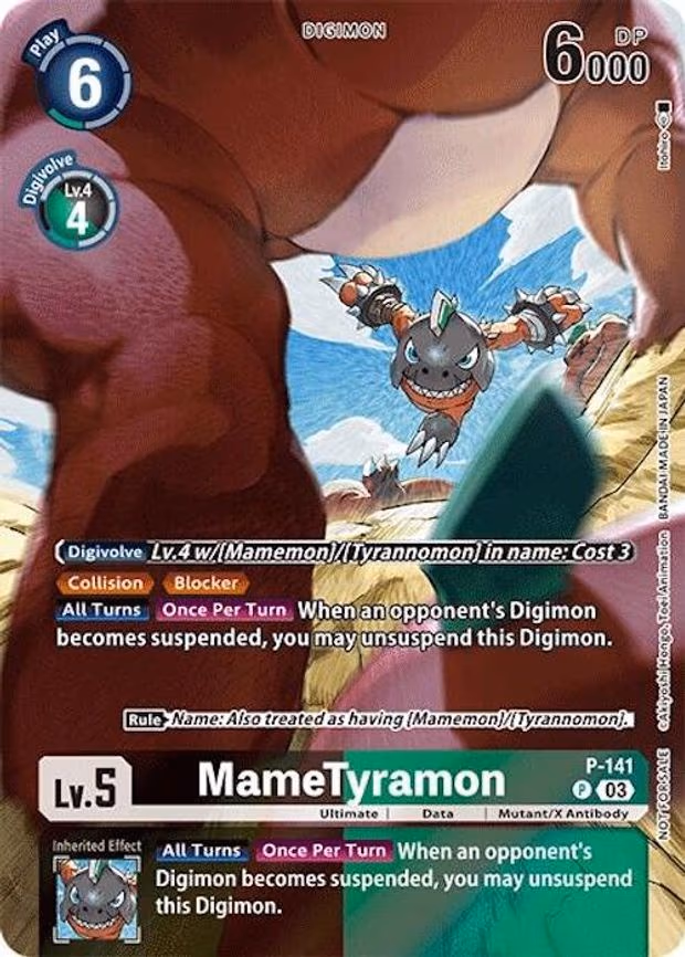 MameTyramon (Update Pack 2024) trading card